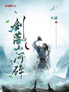 战争机器
