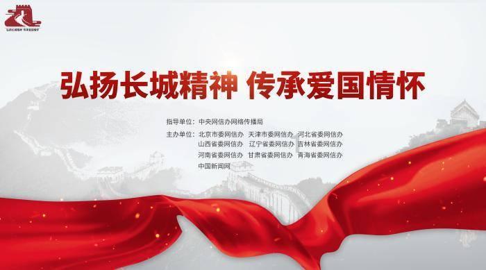 网络公司逃脱