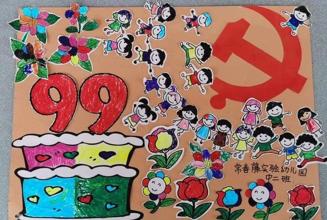 小鸟快跑