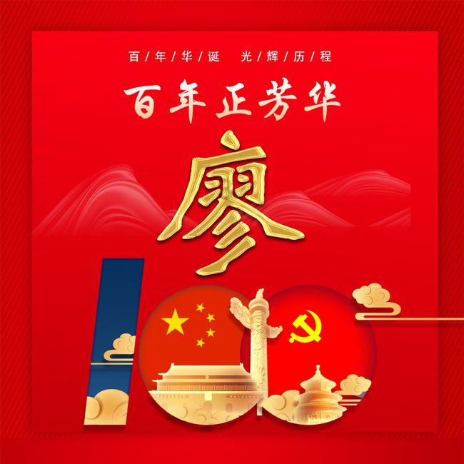 陈宫一直看不上刘备，明知吕布无能也不改投刘备，原因是什么？游戏画面