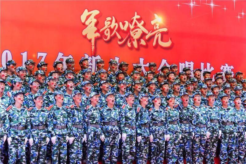 老山羊救援